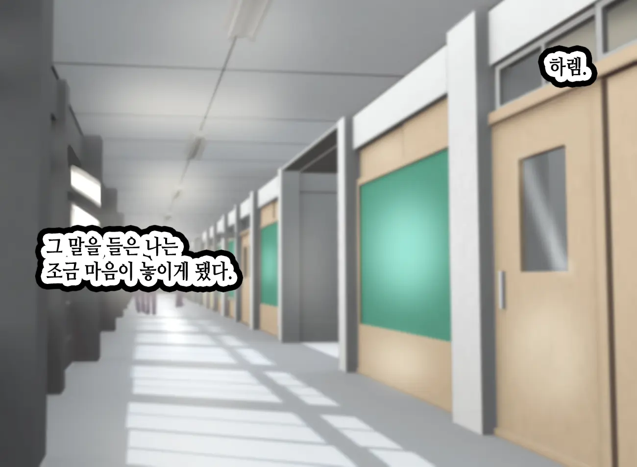 LoveCome Shujinkou Ga Tomodachi Ni Heroine Zenin Netorareru Ohanashi